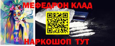СК Кимры