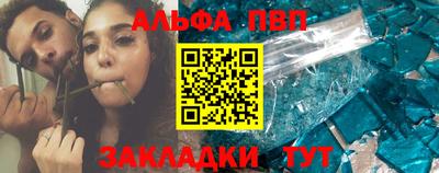 СК Кимры