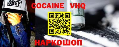 СК Кимры