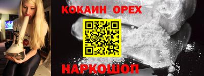 СК Кимры