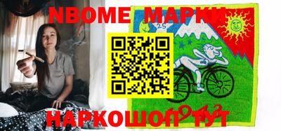 COCAINE Кингисепп