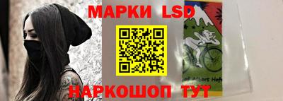 СК Кимры