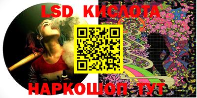 СК Кимры