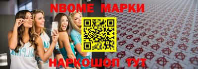 СК Кимры