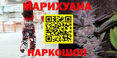 COCAINE Кингисепп