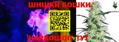 COCAINE Кингисепп