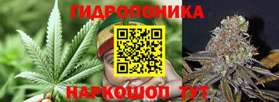 кокаин перу Кинель