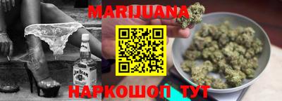 COCAINE Кингисепп