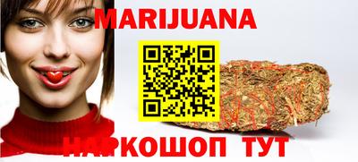 COCAINE Кингисепп