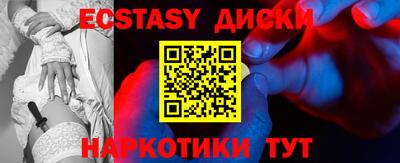СК Кимры