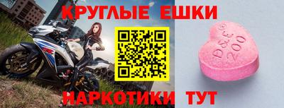 СК Кимры