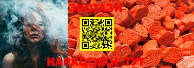 COCAINE Кингисепп