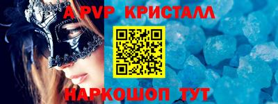 СК Кимры