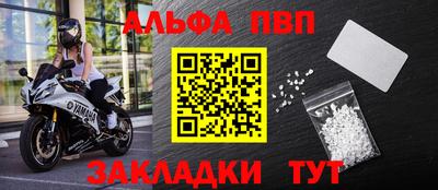 кокаин перу Кинель