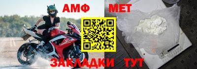СК Кимры