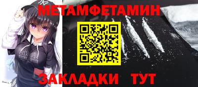 СК Кимры
