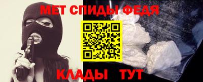 СК Кимры