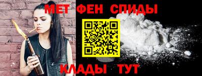кокаин перу Кинель