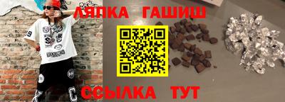 СК Кимры