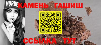 кокаин перу Кинель