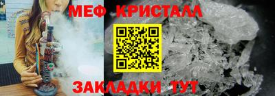 СК Кимры